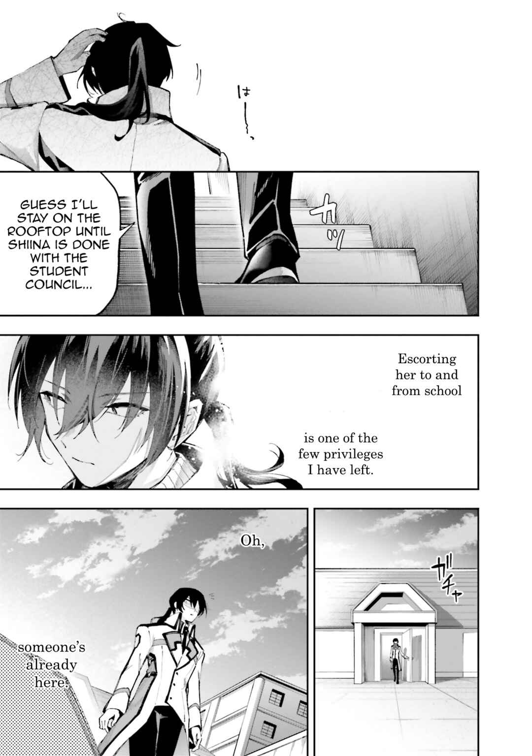 Page 28 Chapter 9 Mahouka Koukou no Rettousei - Douran no Joshou-hen