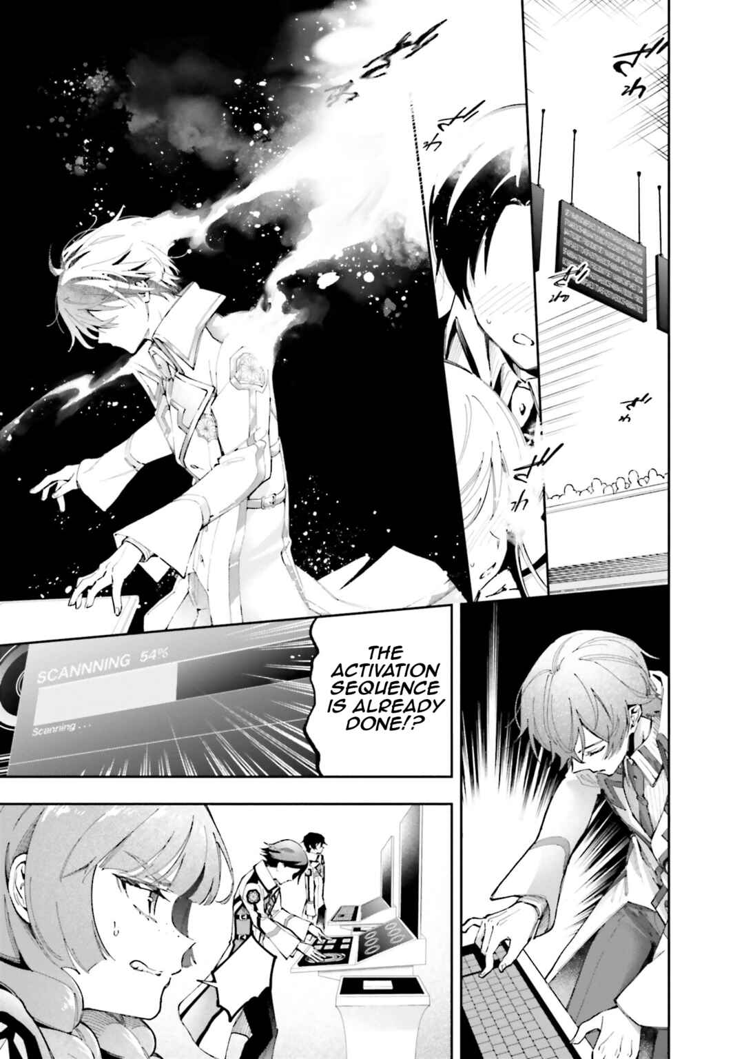 Page 8 Chapter 9 Mahouka Koukou no Rettousei - Douran no Joshou-hen