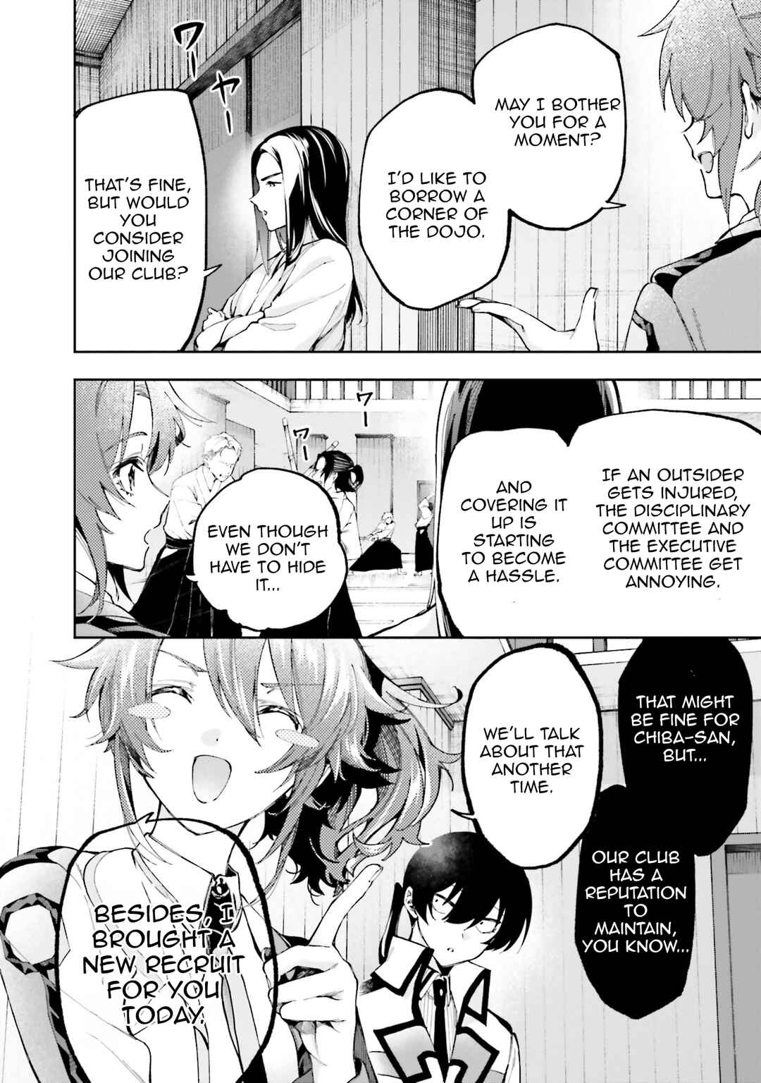Page 12 Chapter 10 Mahouka Koukou no Rettousei - Douran no Joshou-hen