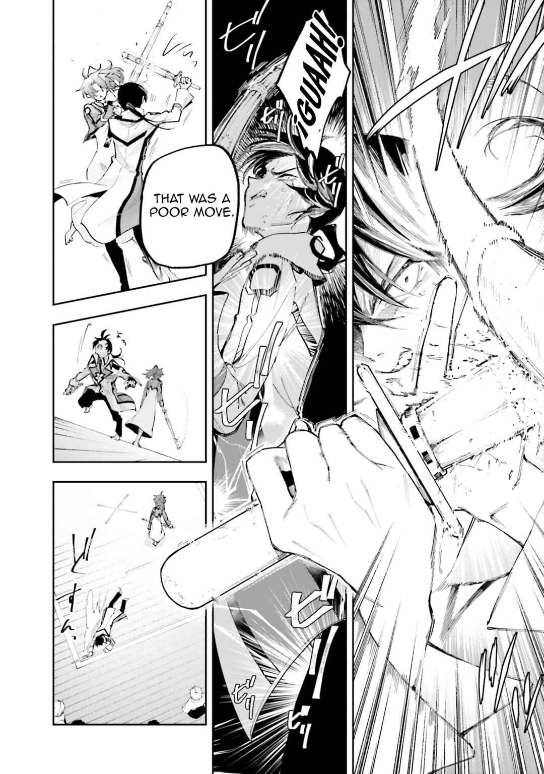 Page 22 Chapter 10 Mahouka Koukou no Rettousei - Douran no Joshou-hen