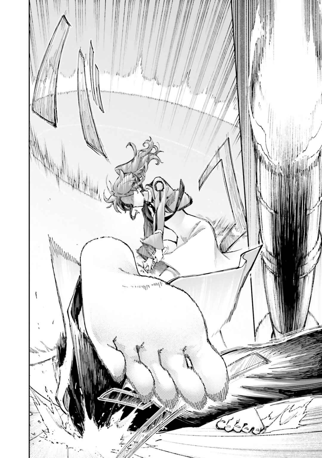 Page 25 Chapter 10 Mahouka Koukou no Rettousei - Douran no Joshou-hen