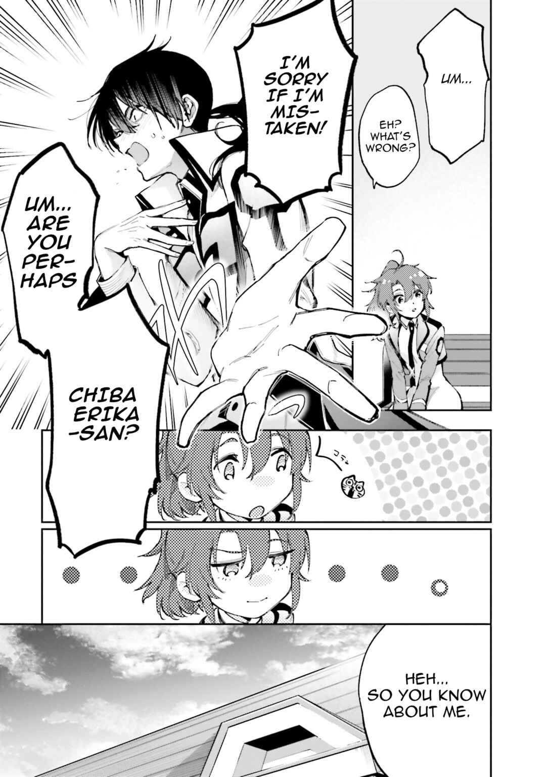 Page 3 Chapter 10 Mahouka Koukou no Rettousei - Douran no Joshou-hen