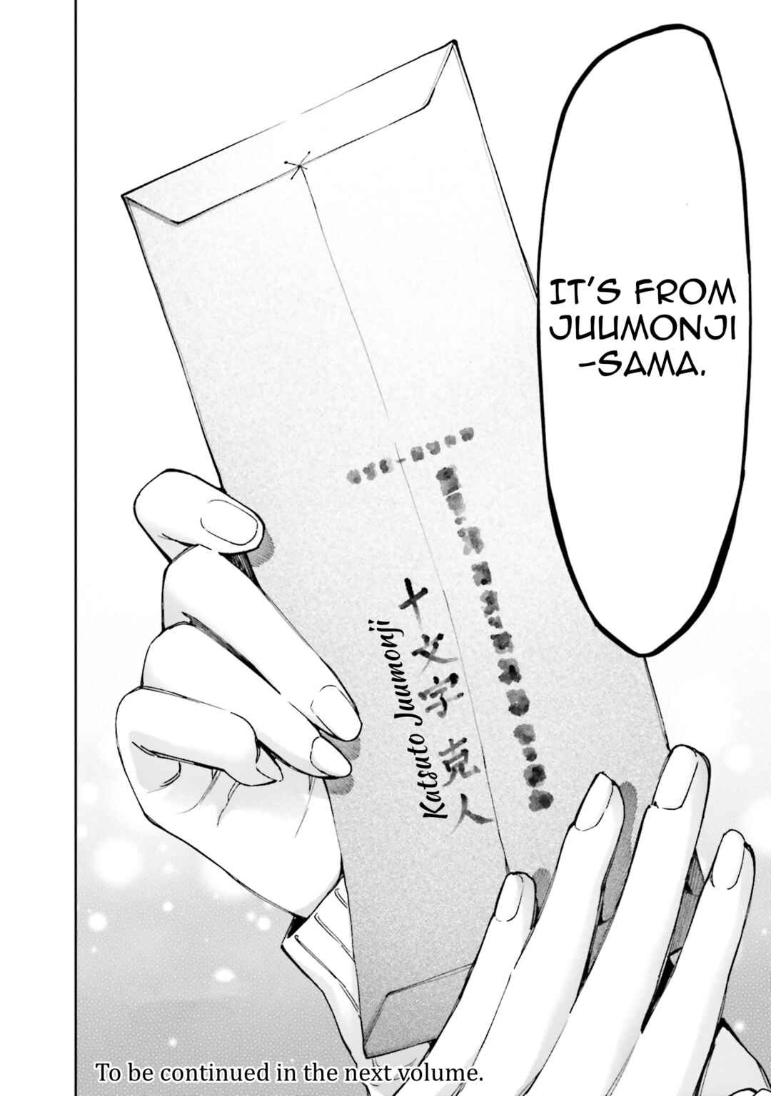 Page 39 Chapter 10 Mahouka Koukou no Rettousei - Douran no Joshou-hen