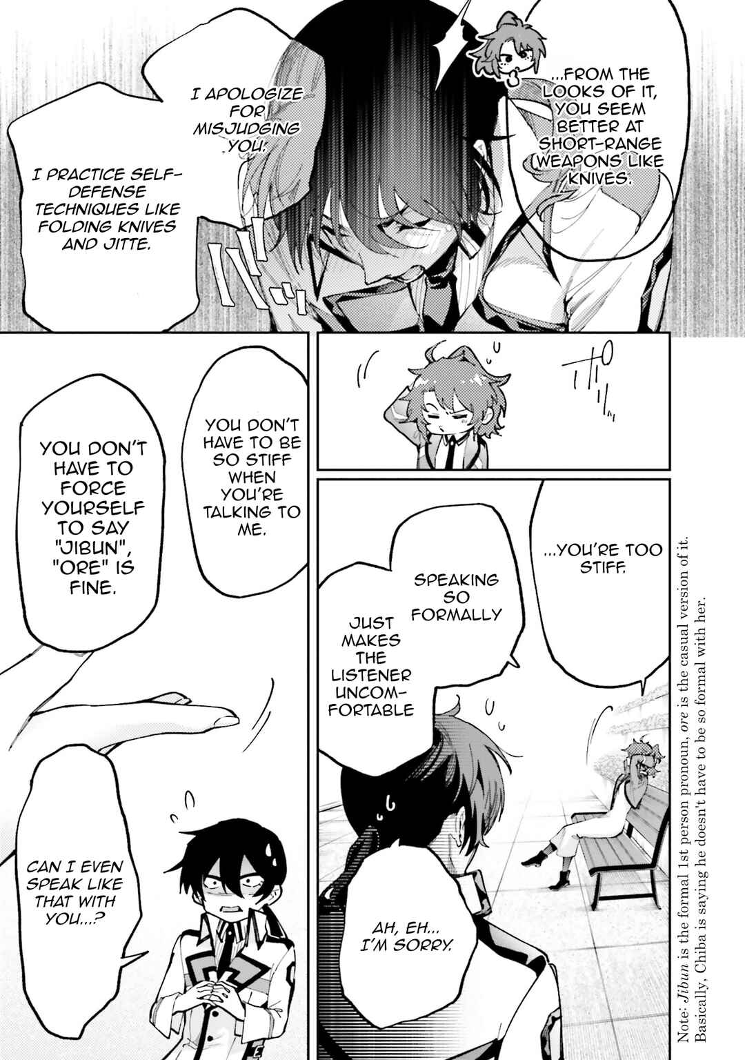 Page 5 Chapter 10 Mahouka Koukou no Rettousei - Douran no Joshou-hen