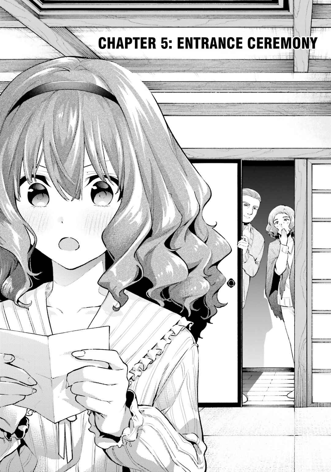 Page 1 Chapter 5 Mahouka Koukou no Rettousei - Douran no Joshou-hen