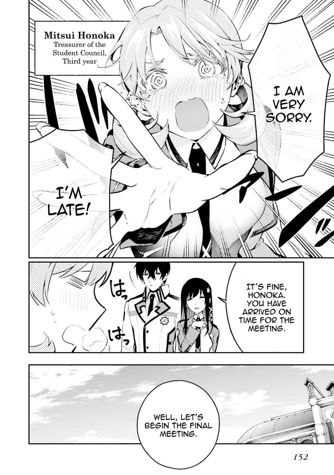 Page 16 Chapter 5 Mahouka Koukou no Rettousei - Douran no Joshou-hen