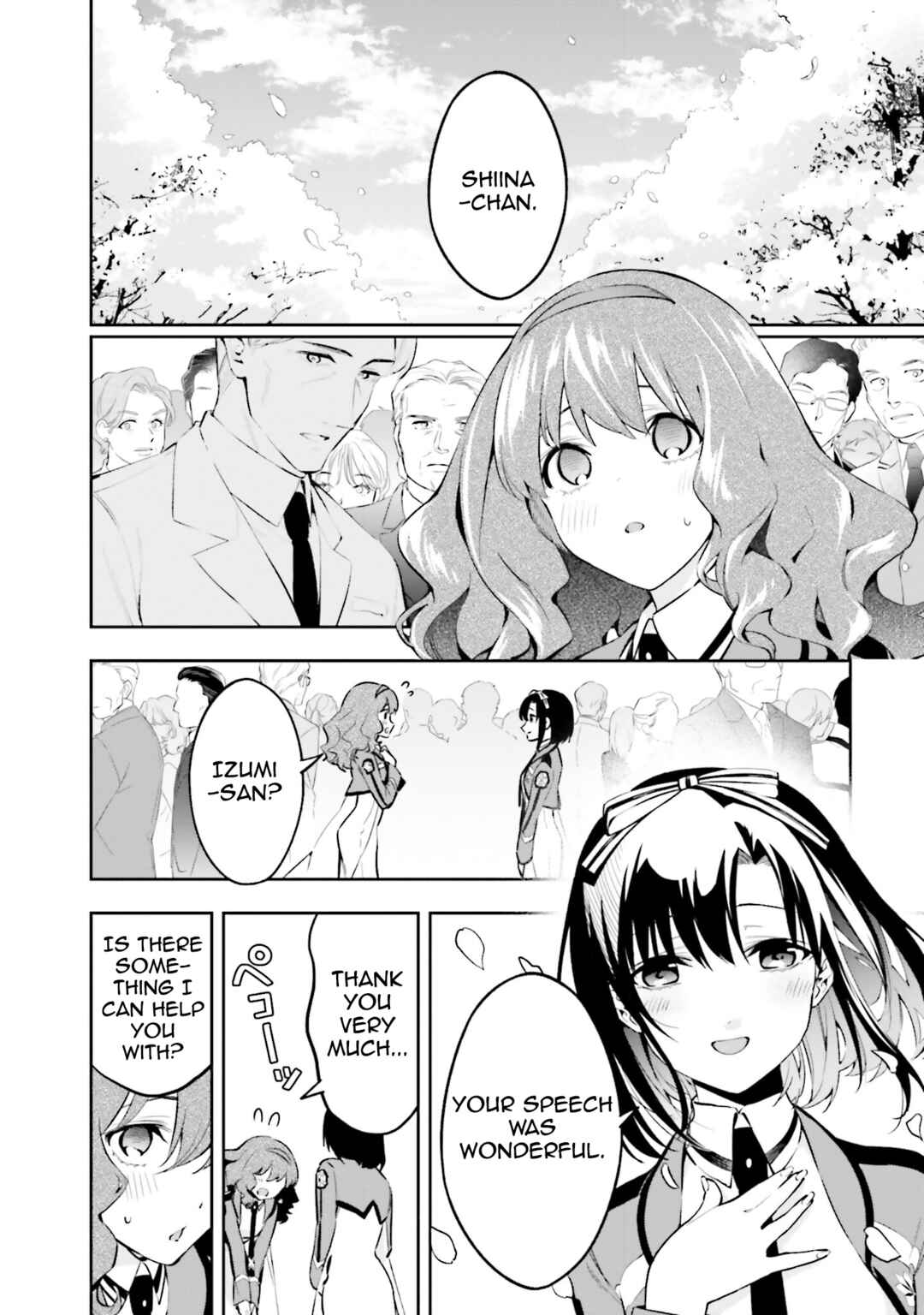 Page 20 Chapter 5 Mahouka Koukou no Rettousei - Douran no Joshou-hen