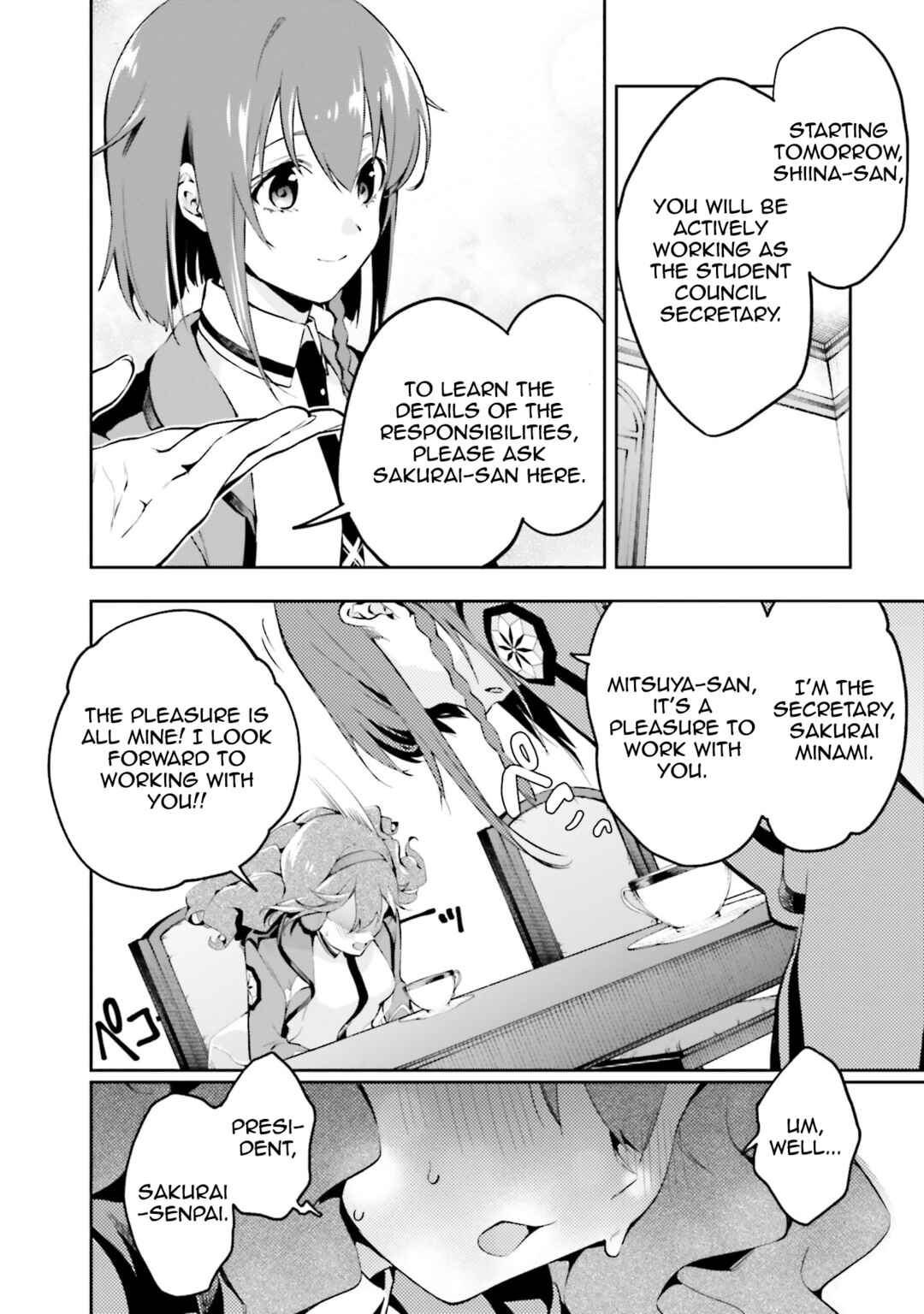Page 26 Chapter 5 Mahouka Koukou no Rettousei - Douran no Joshou-hen