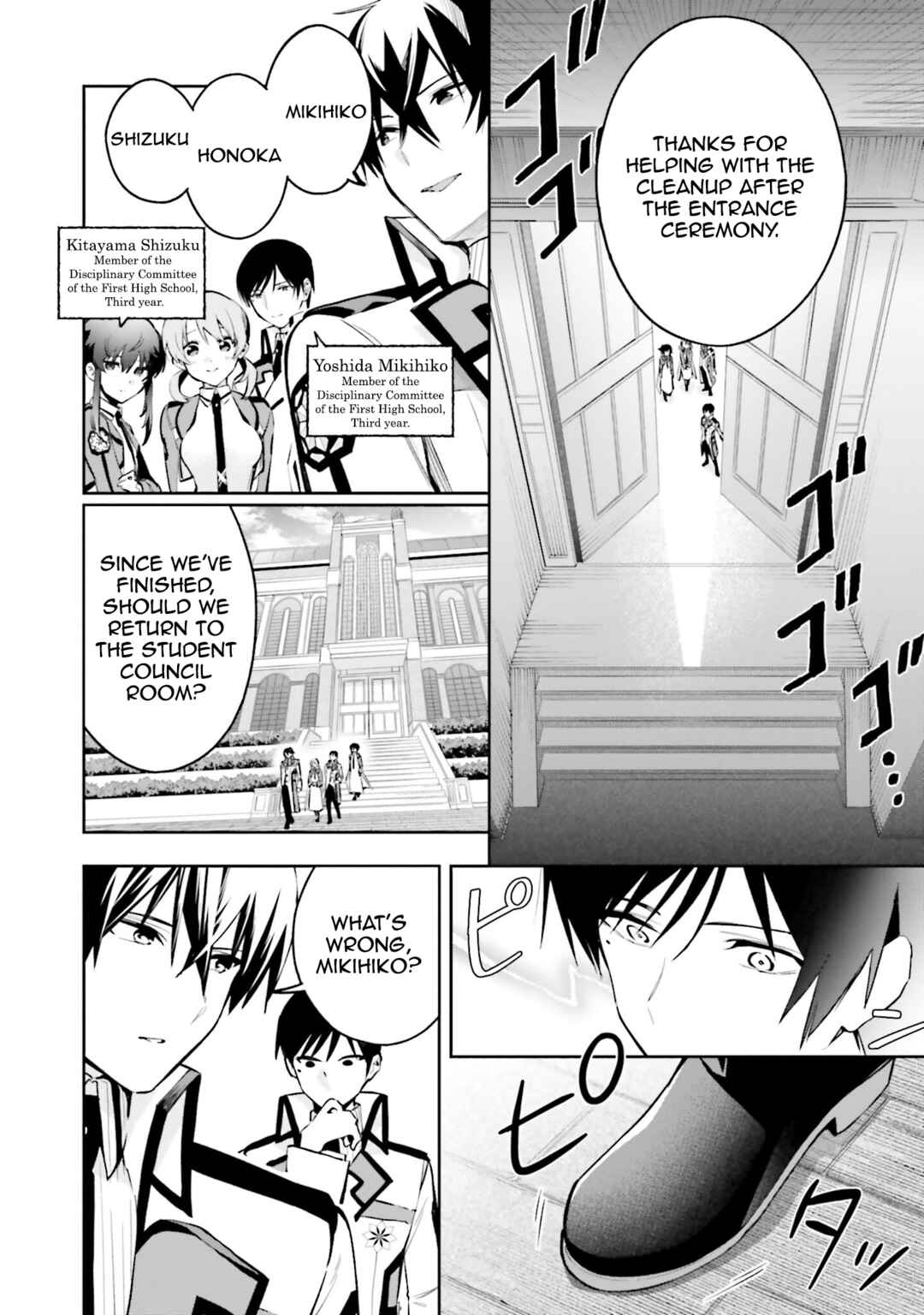 Page 28 Chapter 5 Mahouka Koukou no Rettousei - Douran no Joshou-hen