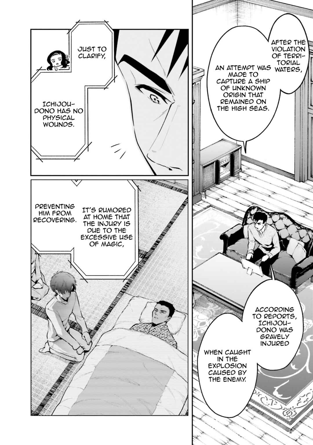 Page 4 Chapter 5 Mahouka Koukou no Rettousei - Douran no Joshou-hen