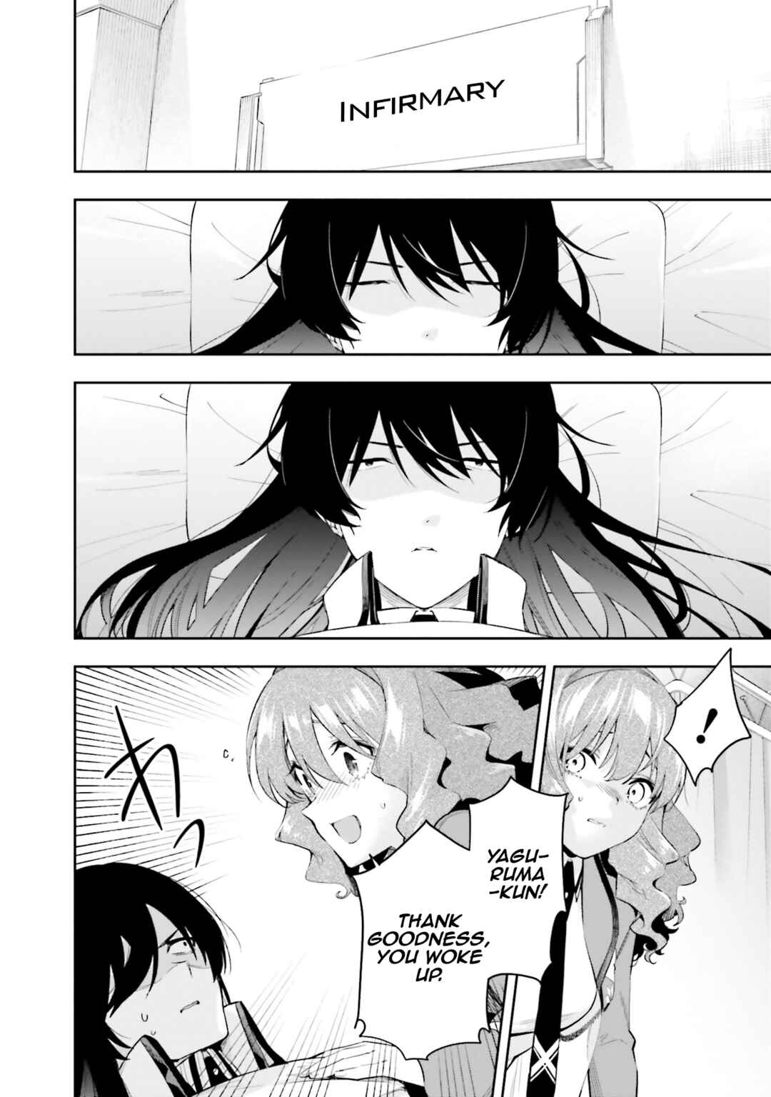 Page 11 Chapter 7 Mahouka Koukou no Rettousei - Douran no Joshou-hen