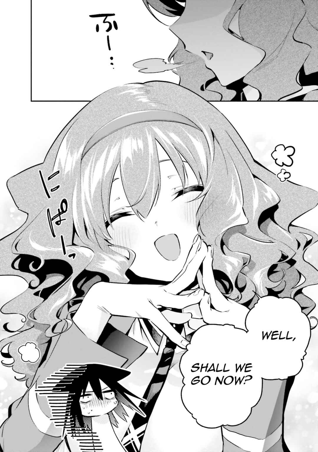 Page 23 Chapter 7 Mahouka Koukou no Rettousei - Douran no Joshou-hen