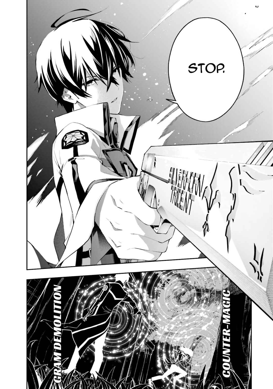 Page 3 Chapter 7 Mahouka Koukou no Rettousei - Douran no Joshou-hen