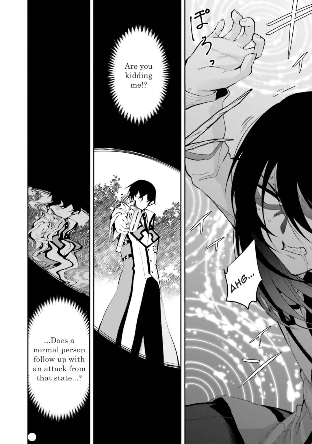 Page 7 Chapter 7 Mahouka Koukou no Rettousei - Douran no Joshou-hen