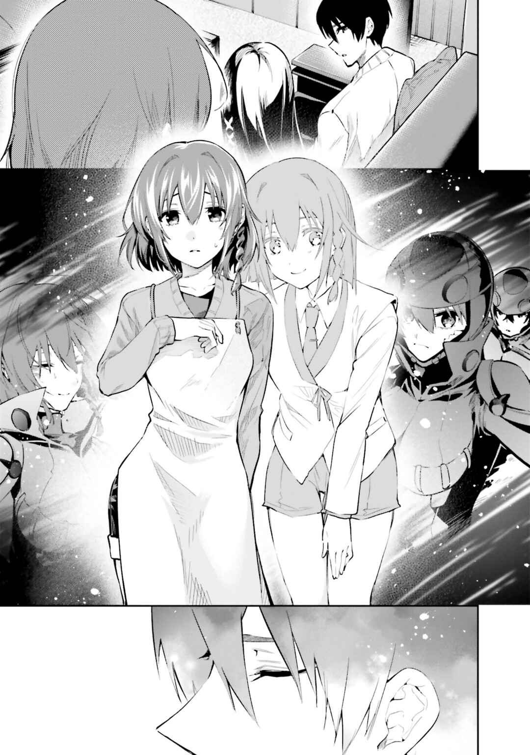 Page 17 Chapter 4 Mahouka Koukou no Rettousei - Douran no Joshou-hen