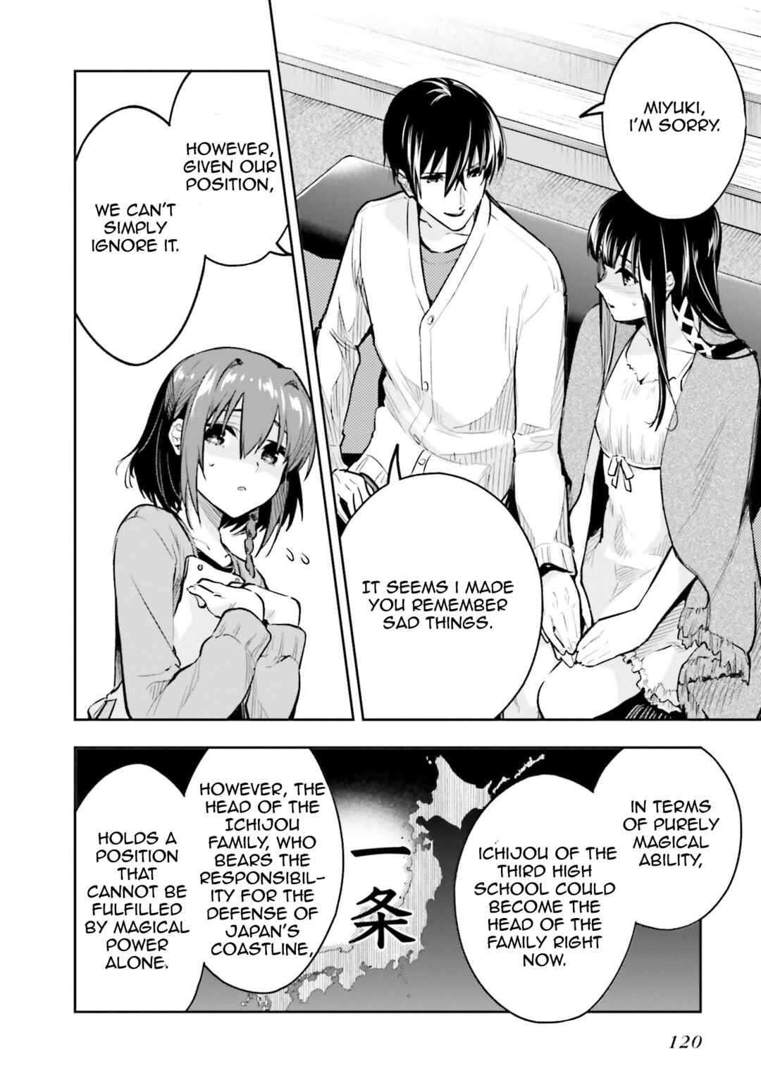 Page 18 Chapter 4 Mahouka Koukou no Rettousei - Douran no Joshou-hen