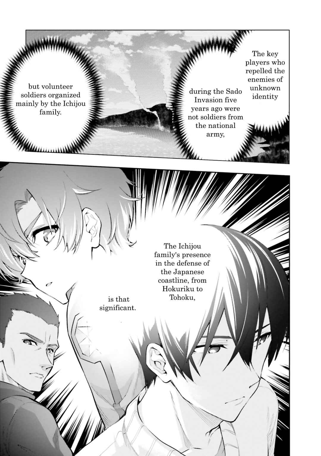 Page 19 Chapter 4 Mahouka Koukou no Rettousei - Douran no Joshou-hen