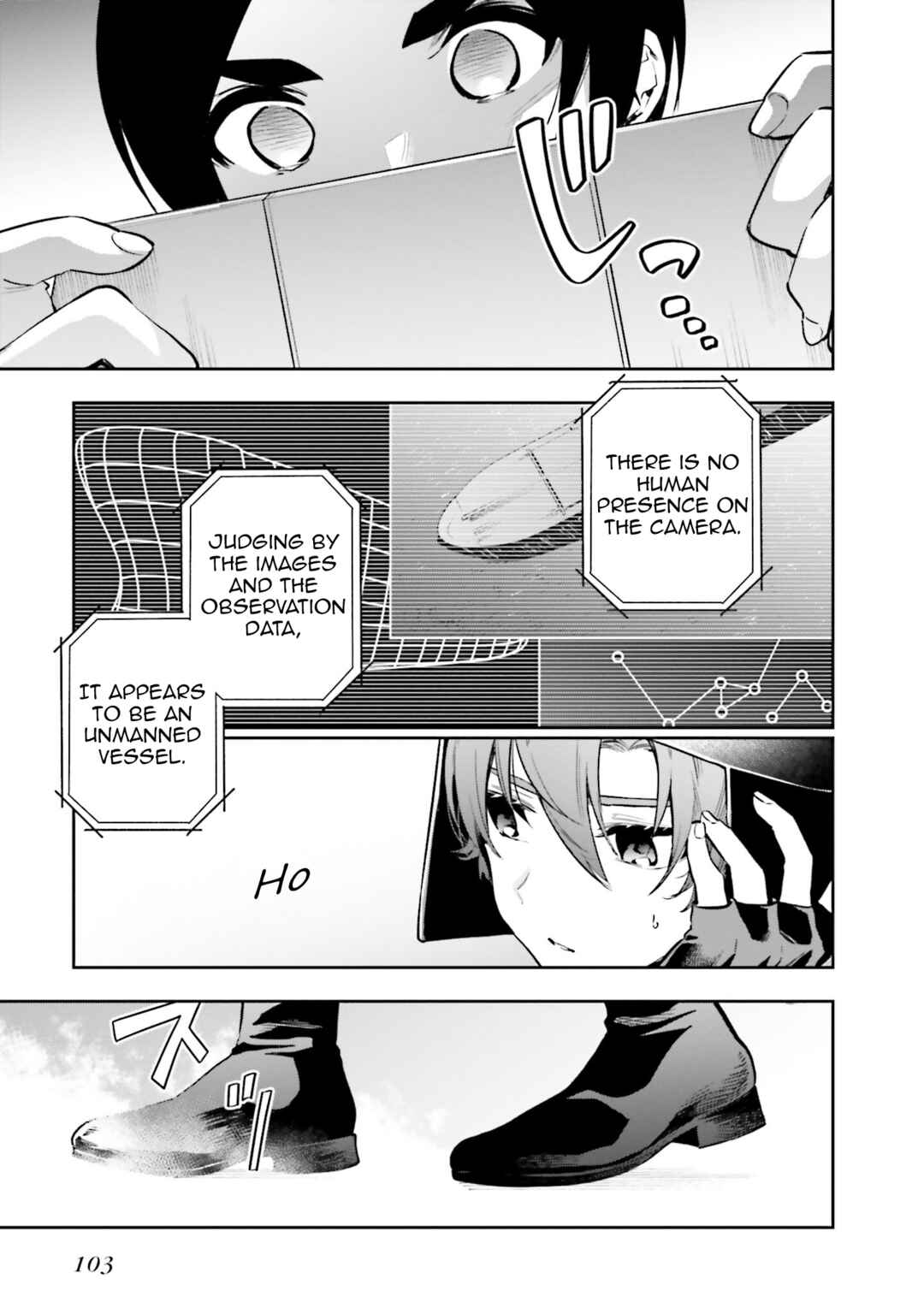 Page 3 Chapter 4 Mahouka Koukou no Rettousei - Douran no Joshou-hen