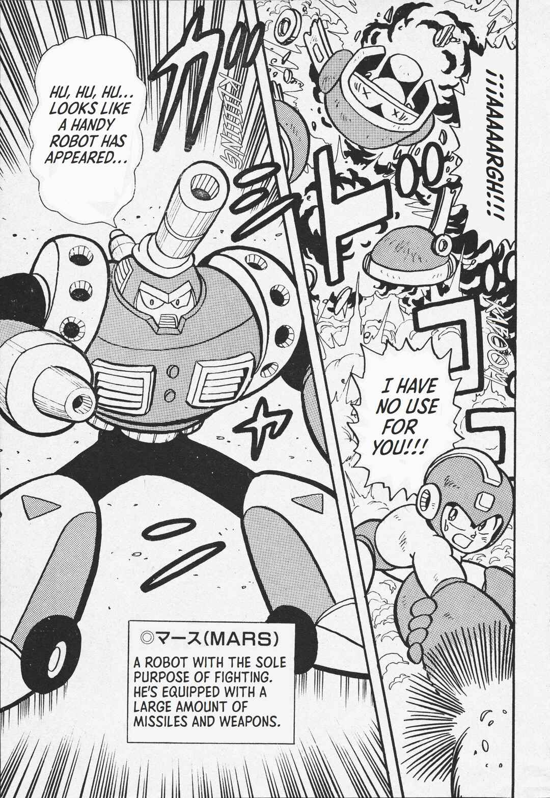 Page 12 Chapter Unknown_ed09 Megaman V