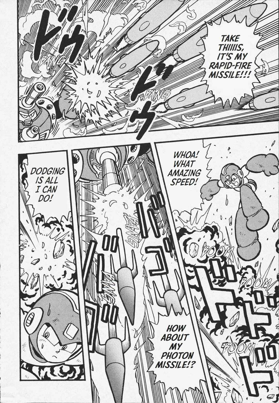 Page 13 Chapter Unknown_ed09 Megaman V