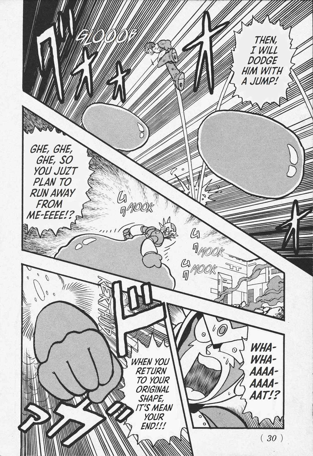 Page 21 Chapter Unknown_ed09 Megaman V