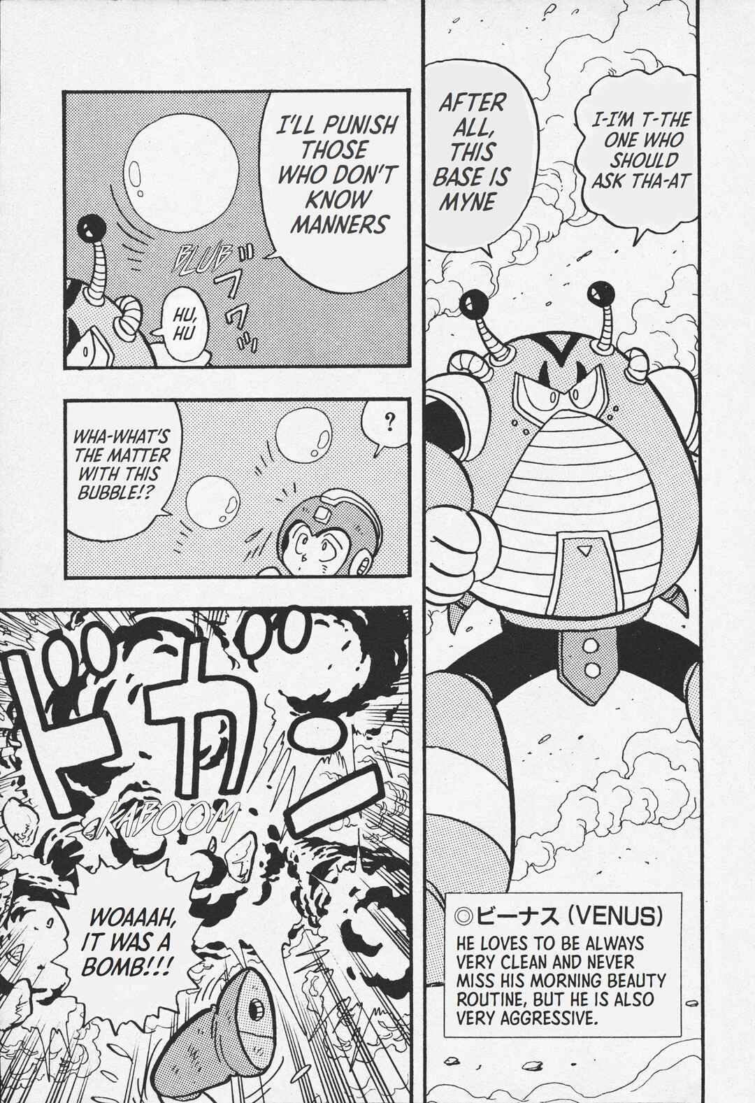 Page 24 Chapter Unknown_ed09 Megaman V