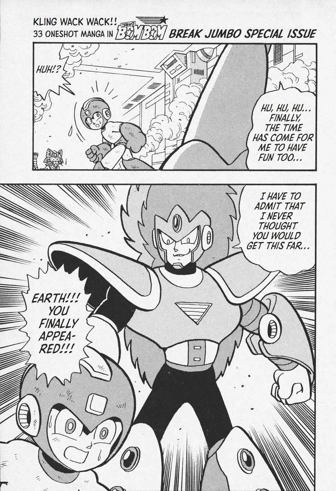 Page 32 Chapter Unknown_ed09 Megaman V