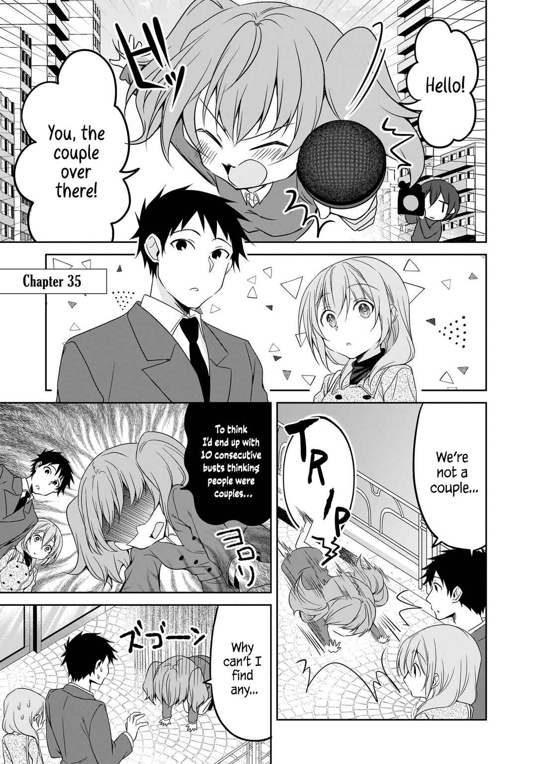 Page 1 Chapter 35 Uchi no Kaisha no Chiisai Senpai no Hanashi