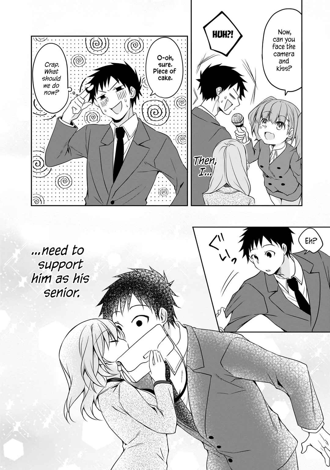 Page 12 Chapter 35 Uchi no Kaisha no Chiisai Senpai no Hanashi