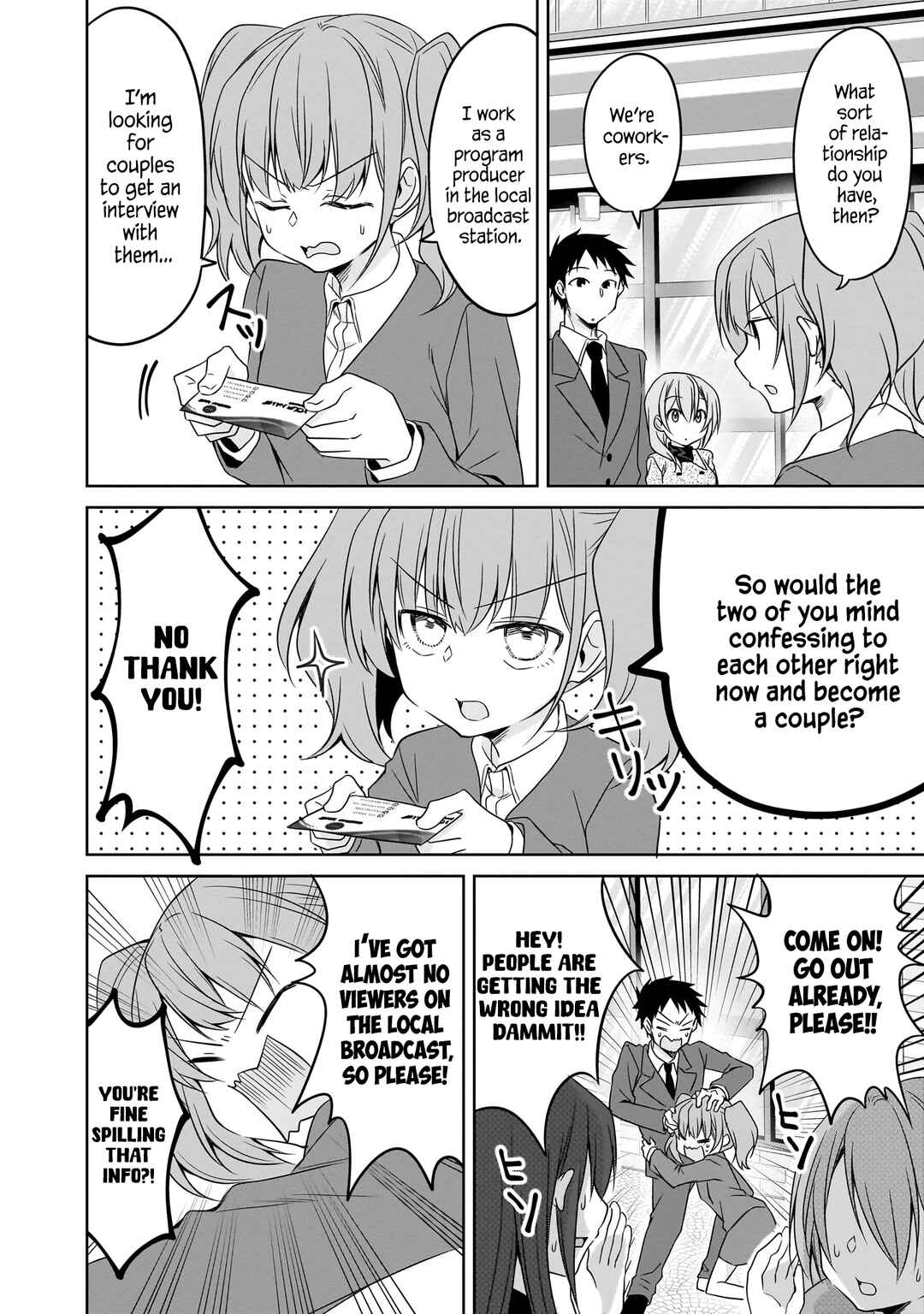 Page 2 Chapter 35 Uchi no Kaisha no Chiisai Senpai no Hanashi