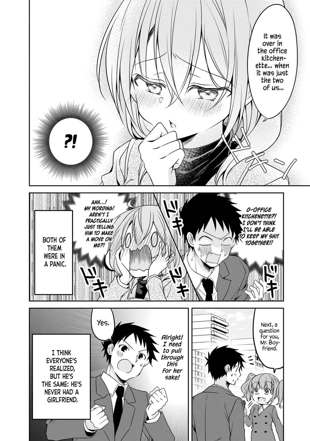 Page 6 Chapter 35 Uchi no Kaisha no Chiisai Senpai no Hanashi