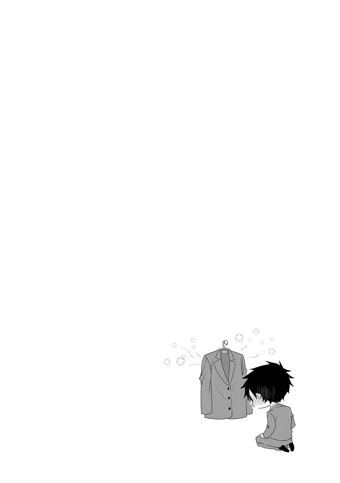 Page 8 Chapter 4 Uchi no Kaisha no Chiisai Senpai no Hanashi