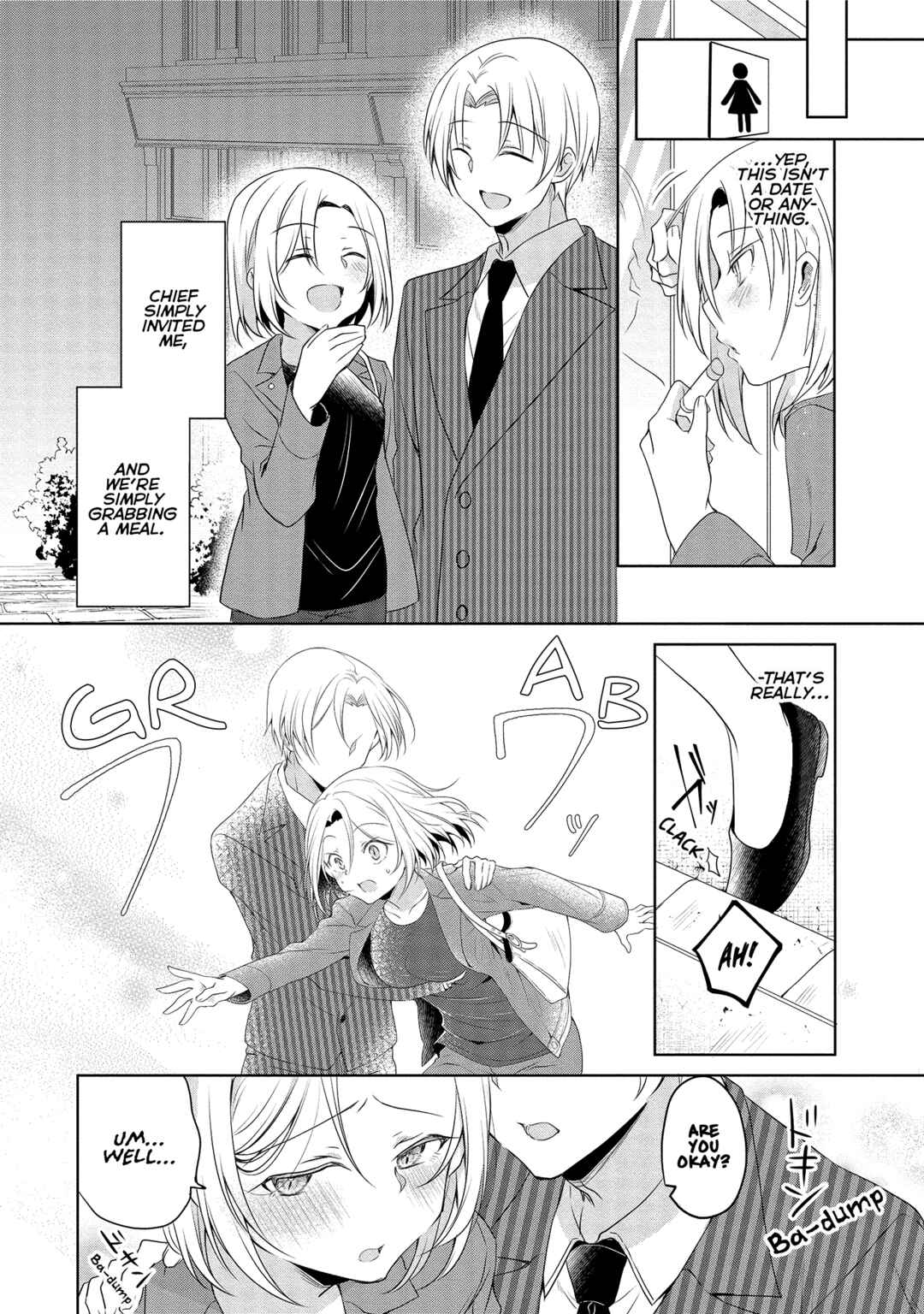 Page 3 Chapter 14 Uchi no Kaisha no Chiisai Senpai no Hanashi