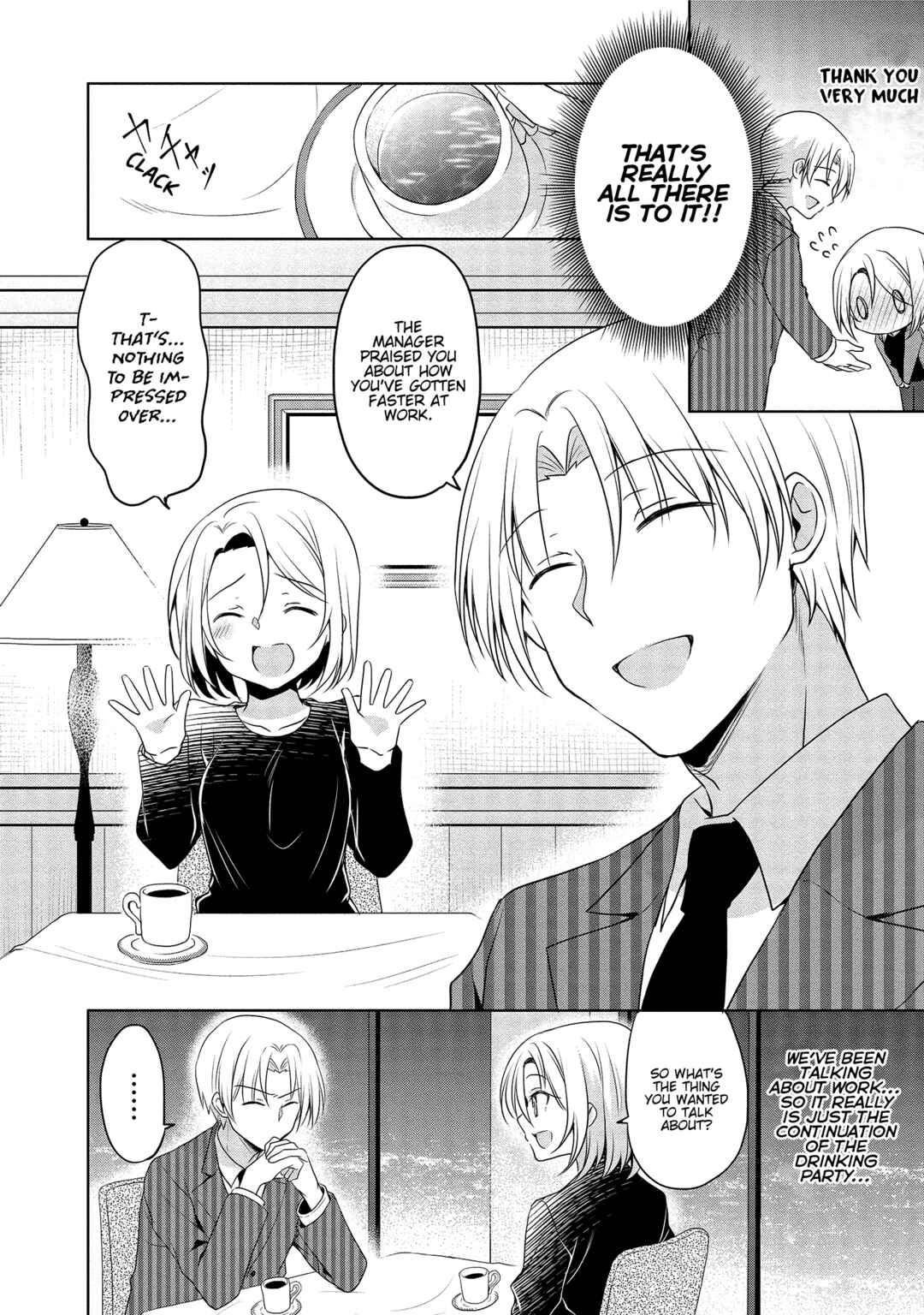 Page 4 Chapter 14 Uchi no Kaisha no Chiisai Senpai no Hanashi