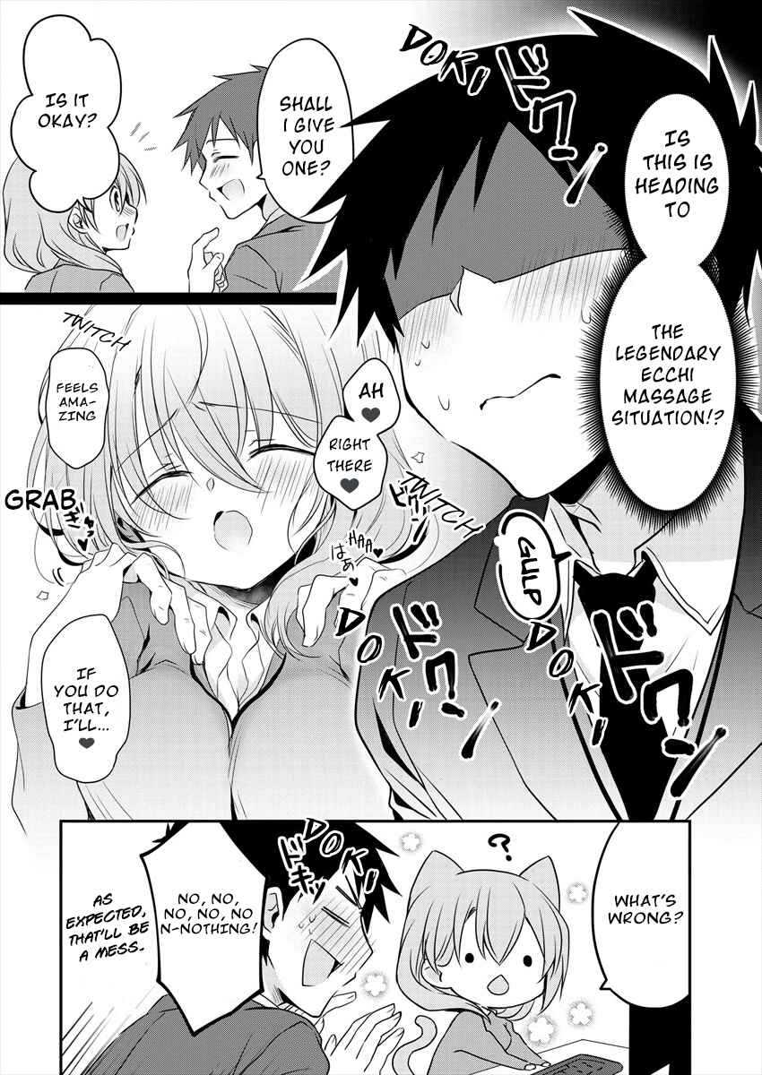 Page 3 Chapter 2 Uchi no Kaisha no Chiisai Senpai no Hanashi
