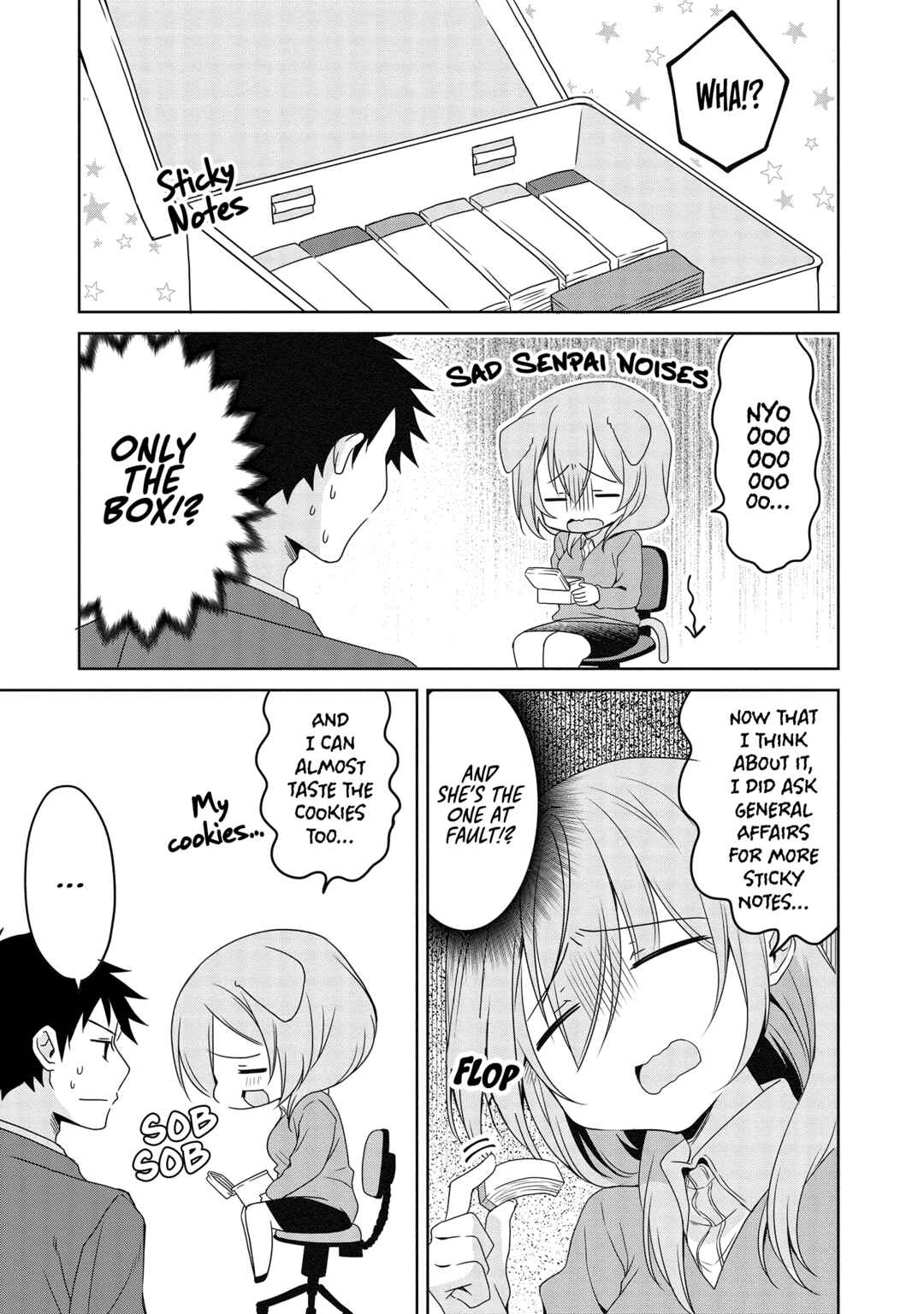 Page 3 Chapter 30 Uchi no Kaisha no Chiisai Senpai no Hanashi