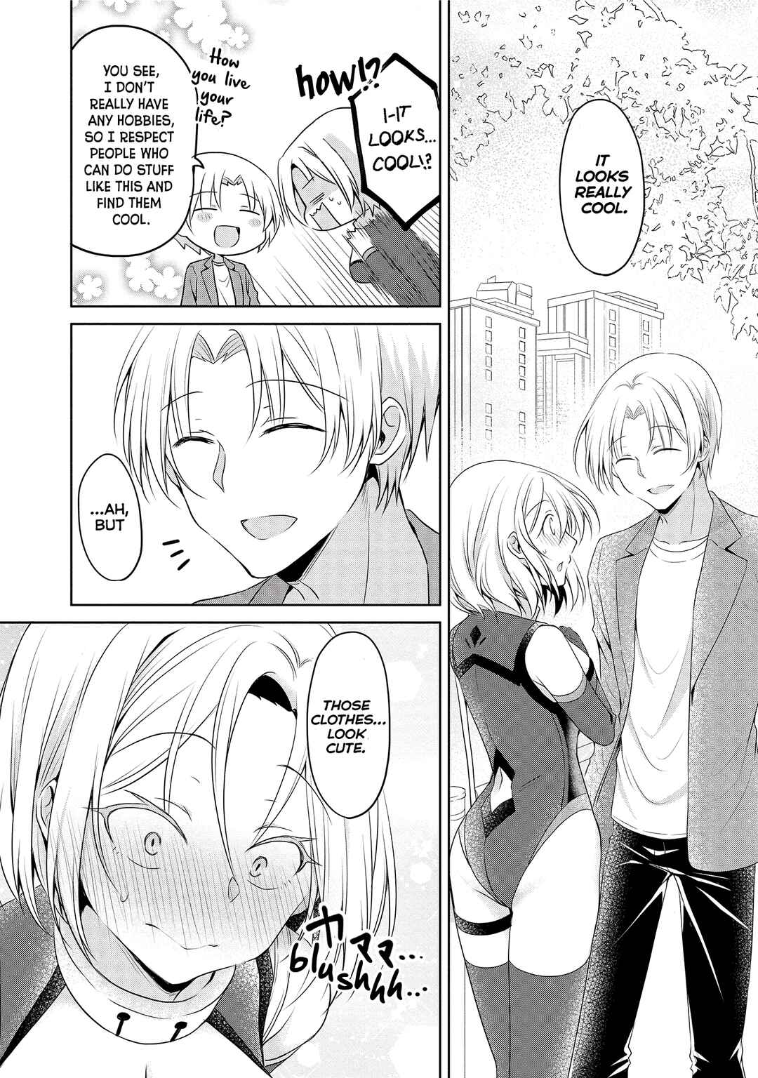 Page 4 Chapter 13 Uchi no Kaisha no Chiisai Senpai no Hanashi