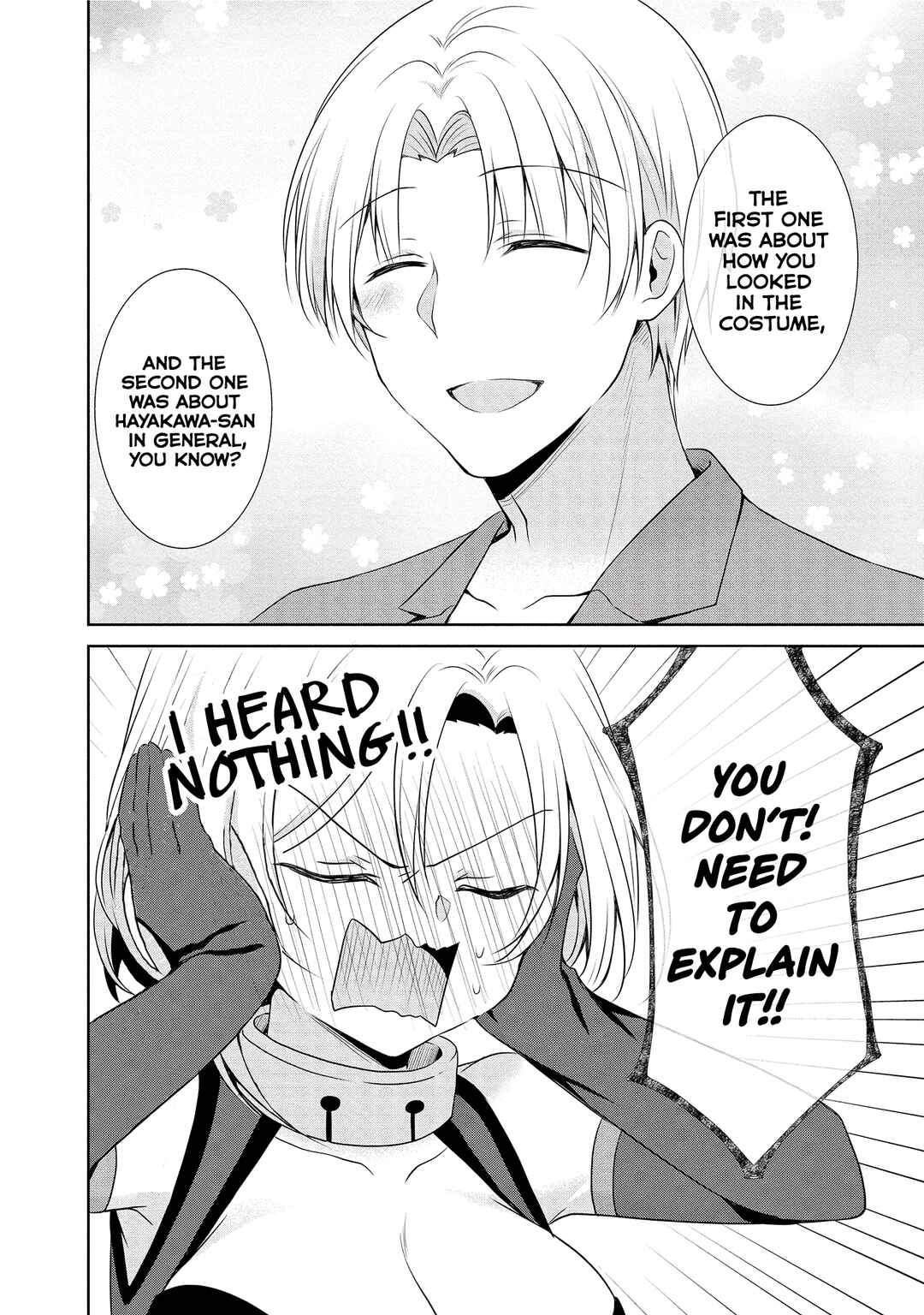 Page 6 Chapter 13 Uchi no Kaisha no Chiisai Senpai no Hanashi