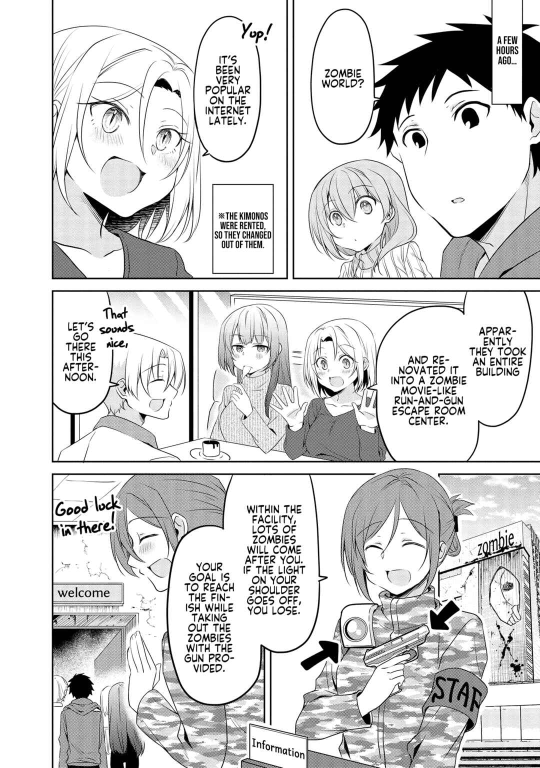 Page 2 Chapter 26 Uchi no Kaisha no Chiisai Senpai no Hanashi