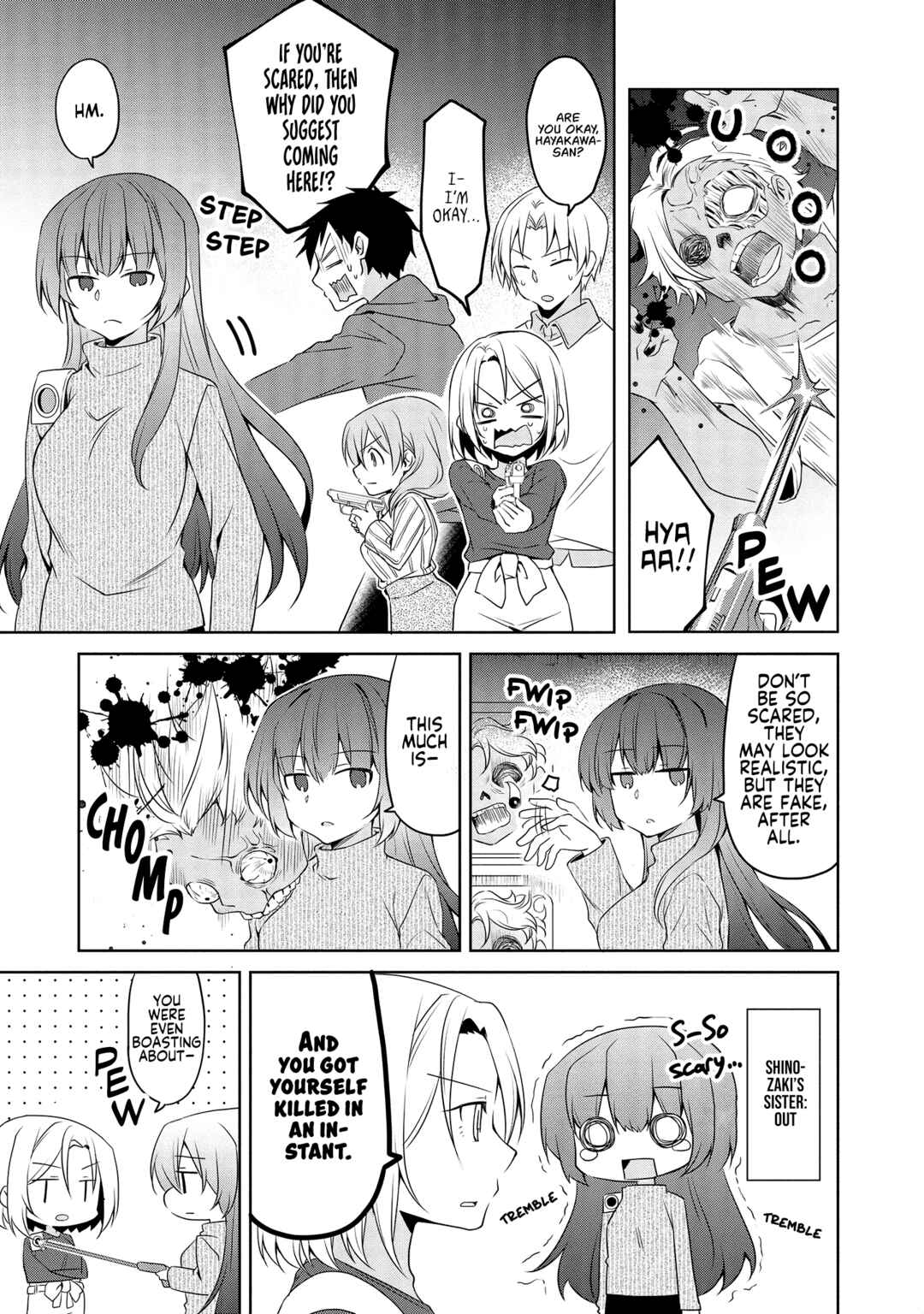 Page 3 Chapter 26 Uchi no Kaisha no Chiisai Senpai no Hanashi