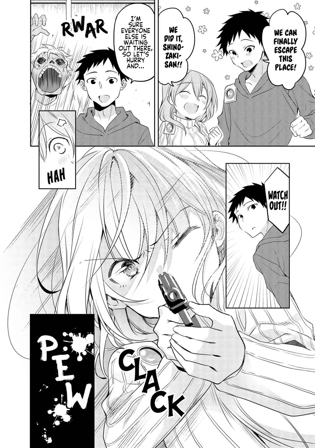 Page 6 Chapter 26 Uchi no Kaisha no Chiisai Senpai no Hanashi