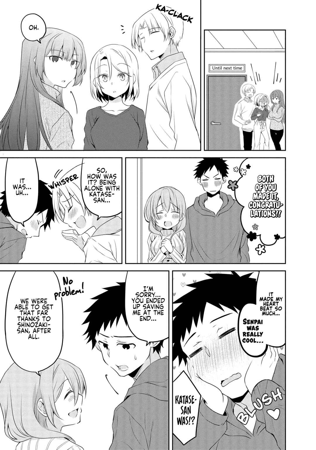 Page 7 Chapter 26 Uchi no Kaisha no Chiisai Senpai no Hanashi