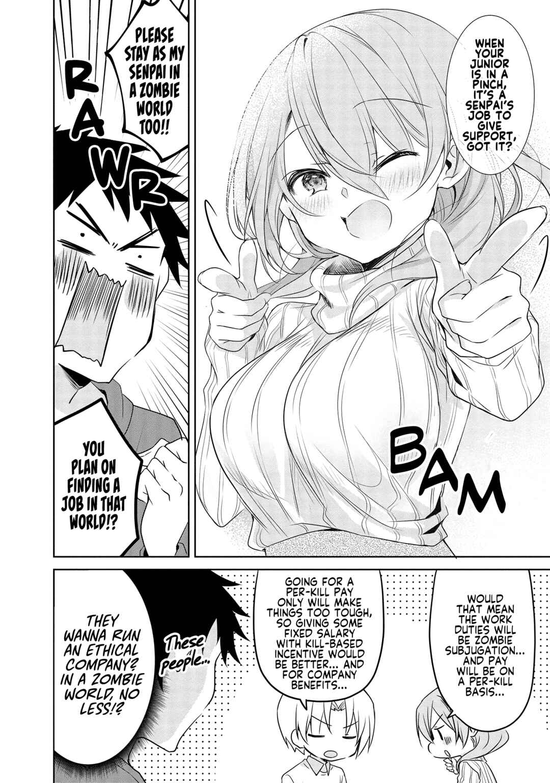 Page 8 Chapter 26 Uchi no Kaisha no Chiisai Senpai no Hanashi