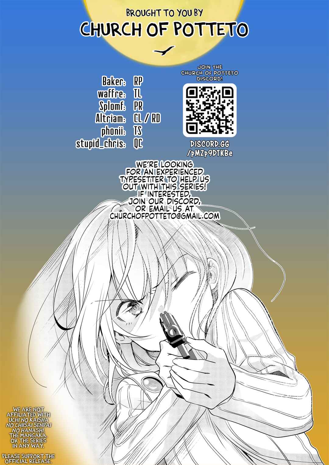Page 10 Chapter 34 Uchi no Kaisha no Chiisai Senpai no Hanashi