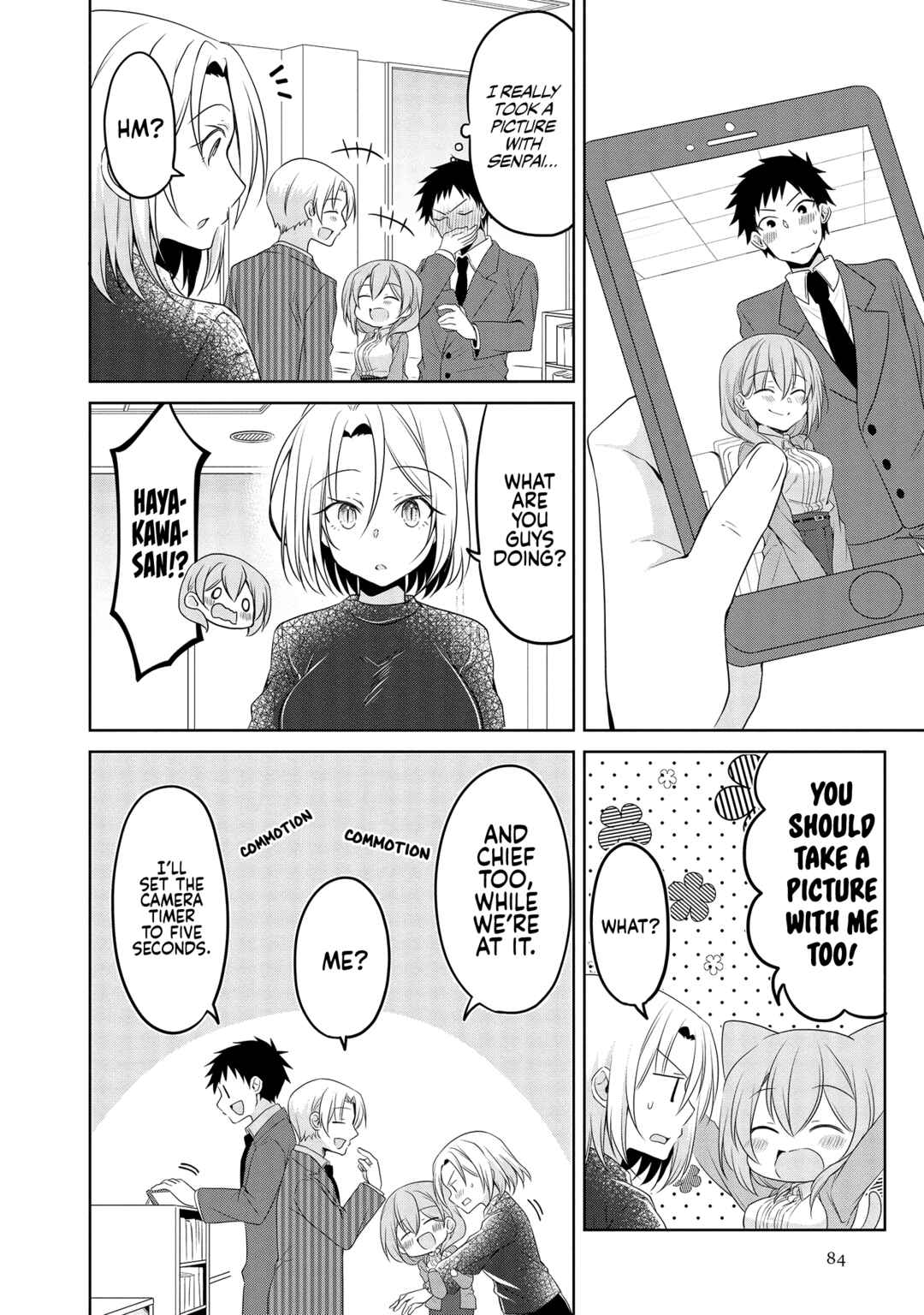 Page 6 Chapter 34 Uchi no Kaisha no Chiisai Senpai no Hanashi