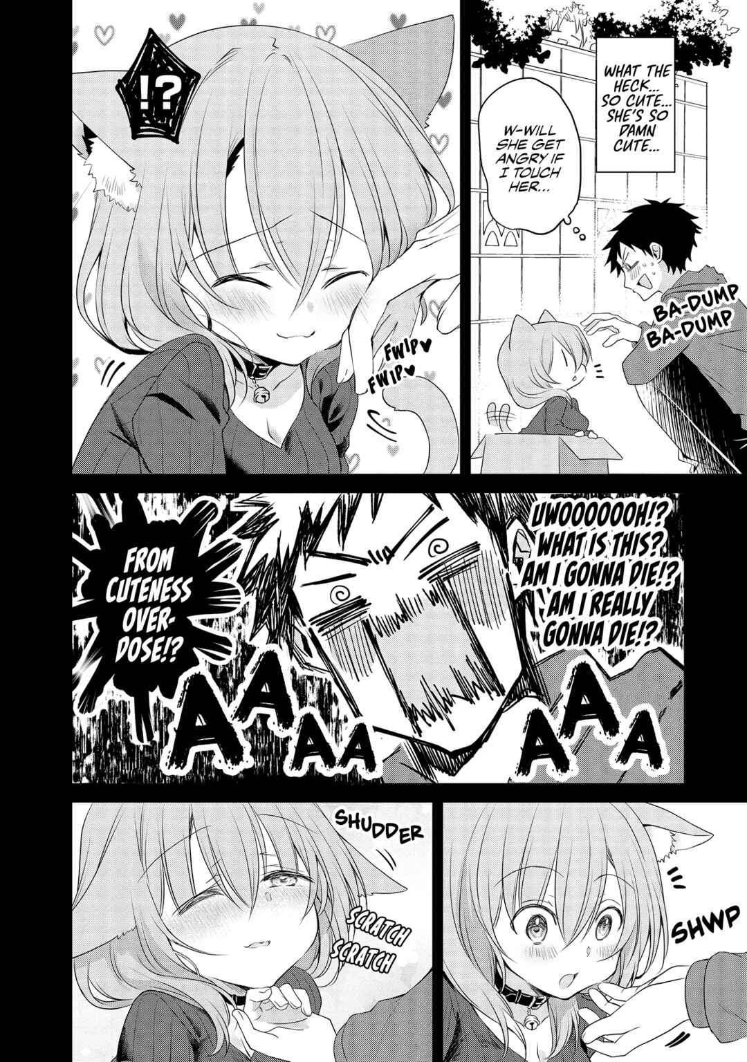 Page 2 Chapter 27 Uchi no Kaisha no Chiisai Senpai no Hanashi