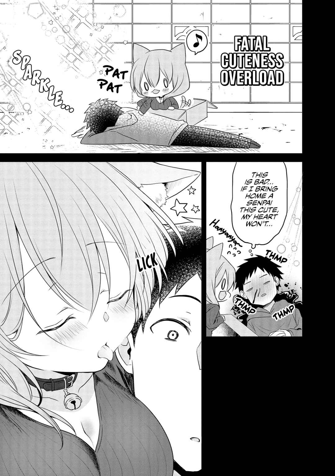 Page 3 Chapter 27 Uchi no Kaisha no Chiisai Senpai no Hanashi