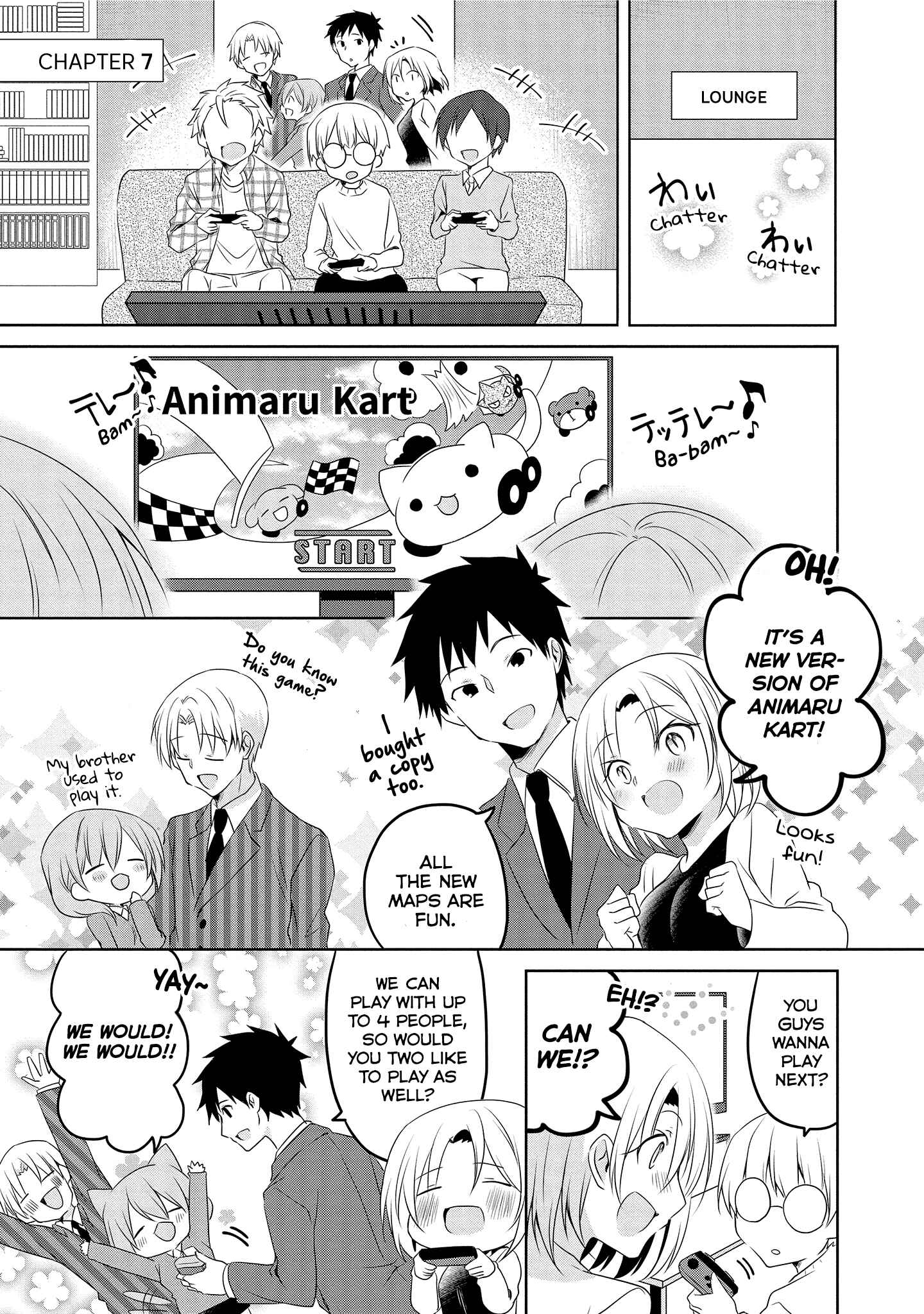 Page 2 Chapter 7 Uchi no Kaisha no Chiisai Senpai no Hanashi