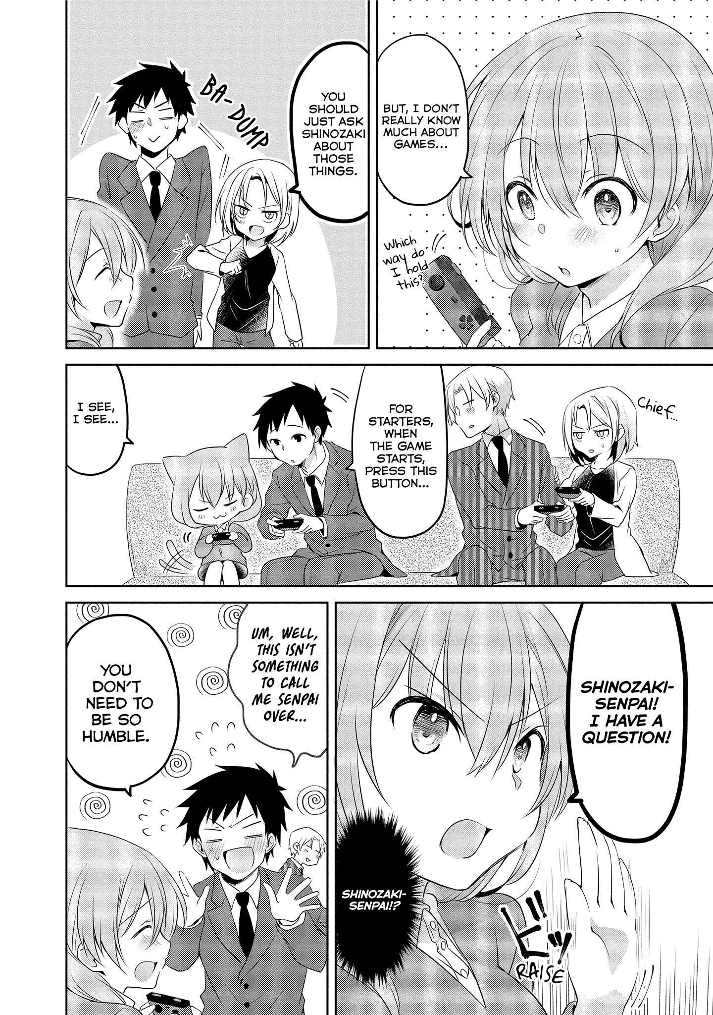 Page 3 Chapter 7 Uchi no Kaisha no Chiisai Senpai no Hanashi