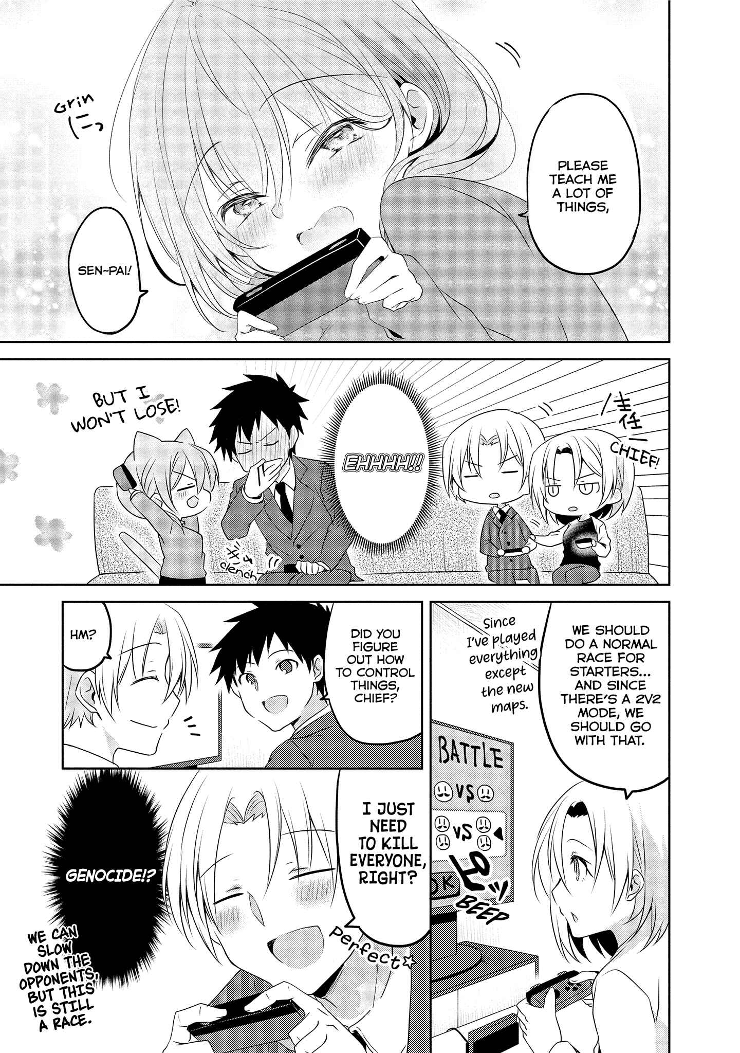 Page 4 Chapter 7 Uchi no Kaisha no Chiisai Senpai no Hanashi